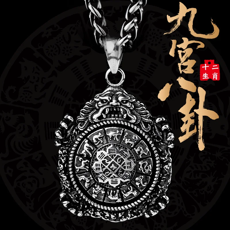 Gothic Rune Artisan Jewelry