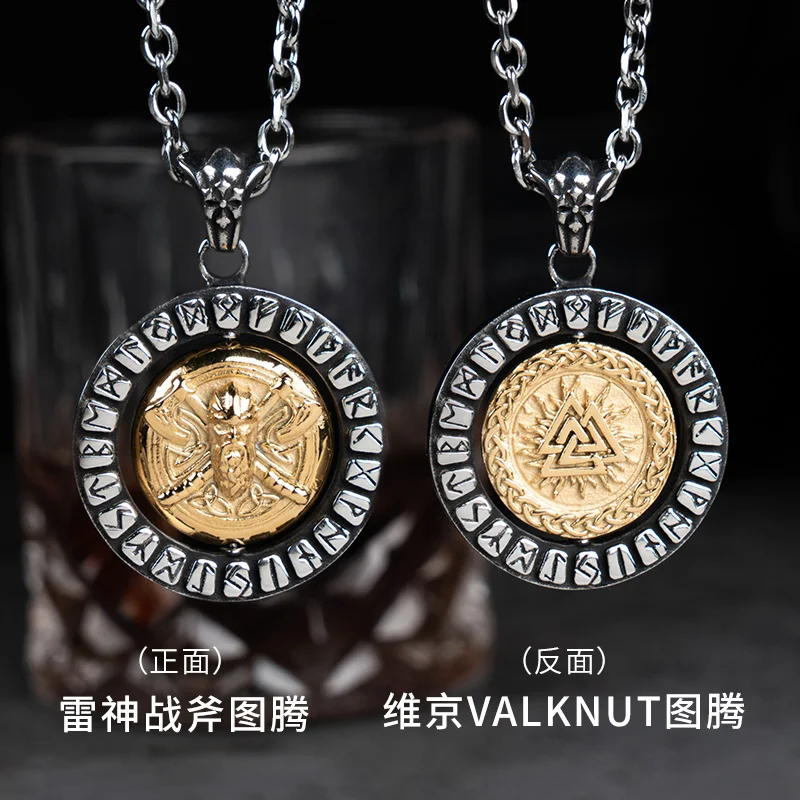 Gothic Rune Artisan Jewelry