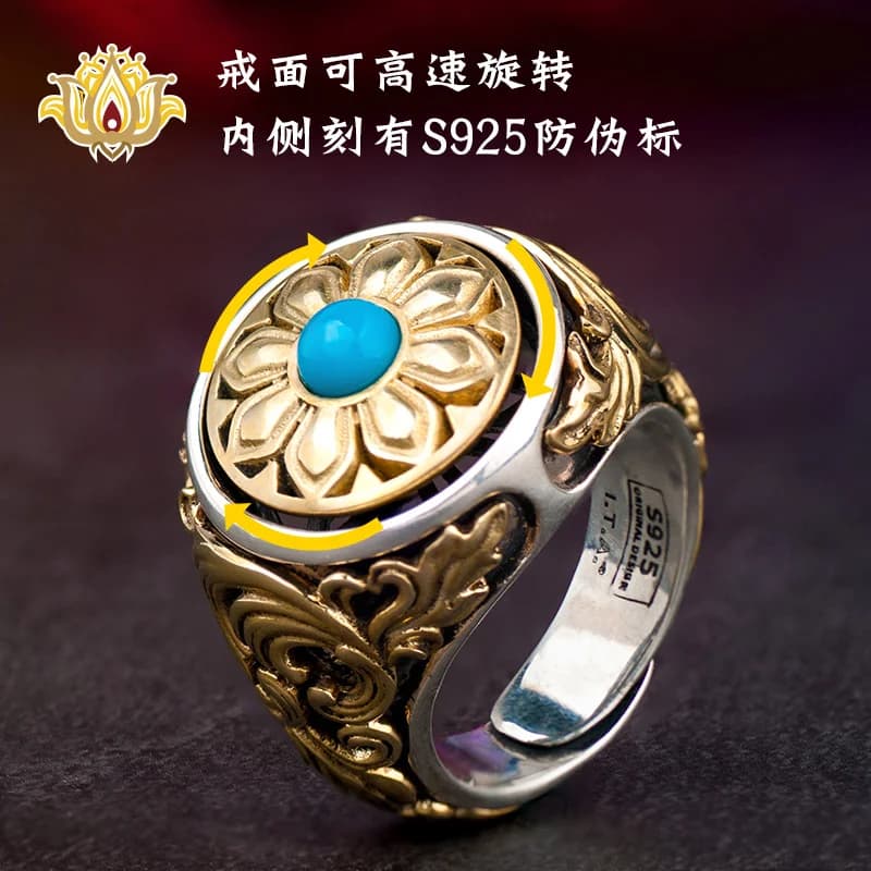 Gothic Rune Atelier Ring Image 2