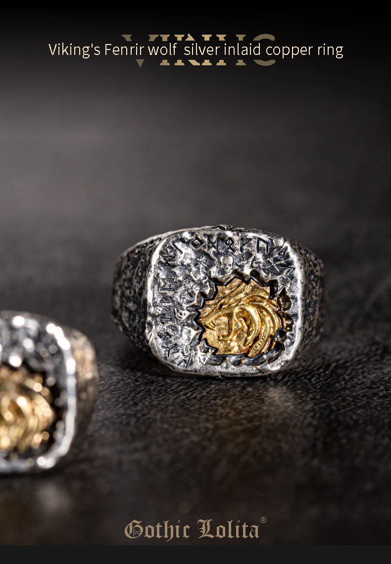 Serpent Coils - Ouroboros Eternity Band - Slice 1