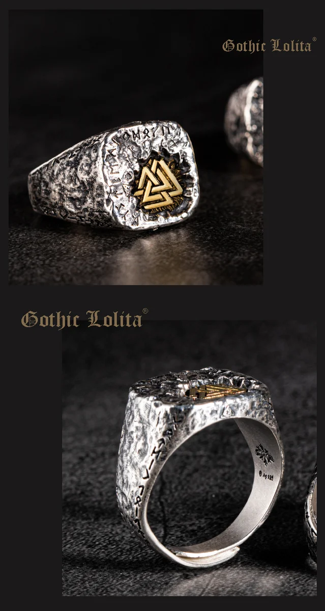 Leviathan Armor - Heavy Mechanical Armor Ring - Slice 5
