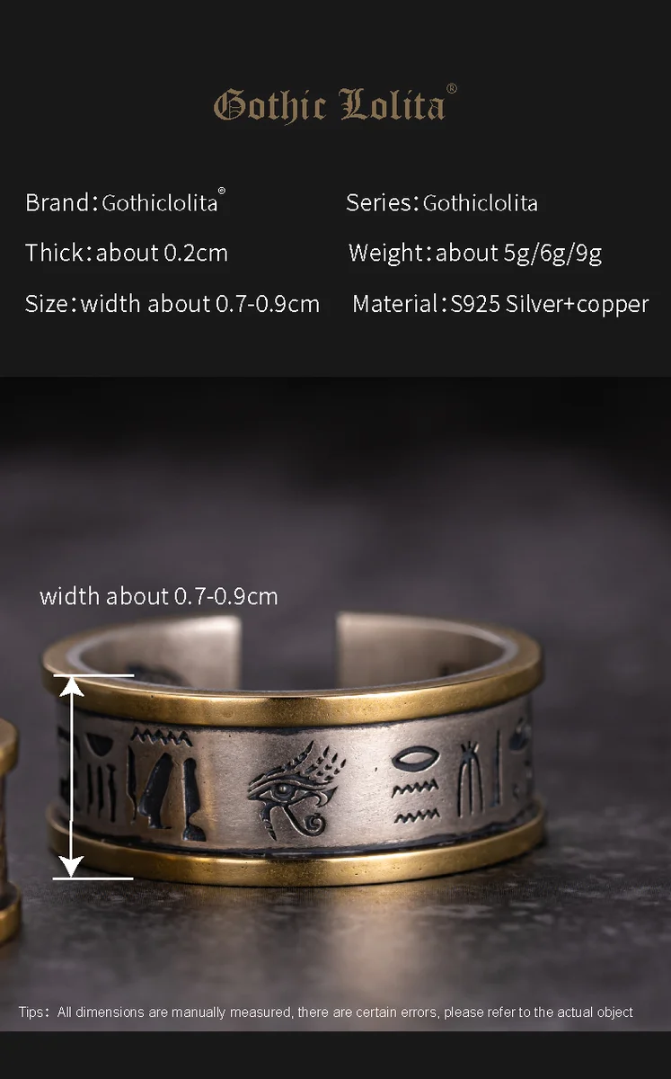 Grimoire Hex - Black Inset Seal Ring - Slice 3