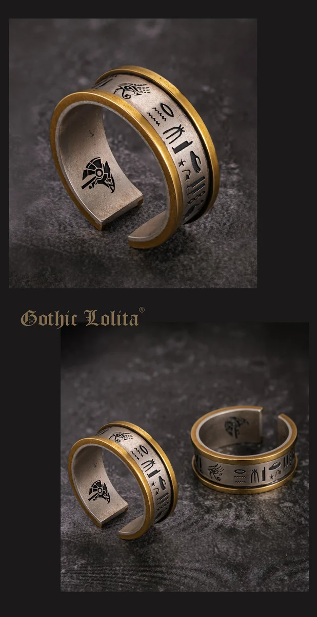 Grimoire Hex - Black Inset Seal Ring - Slice 4