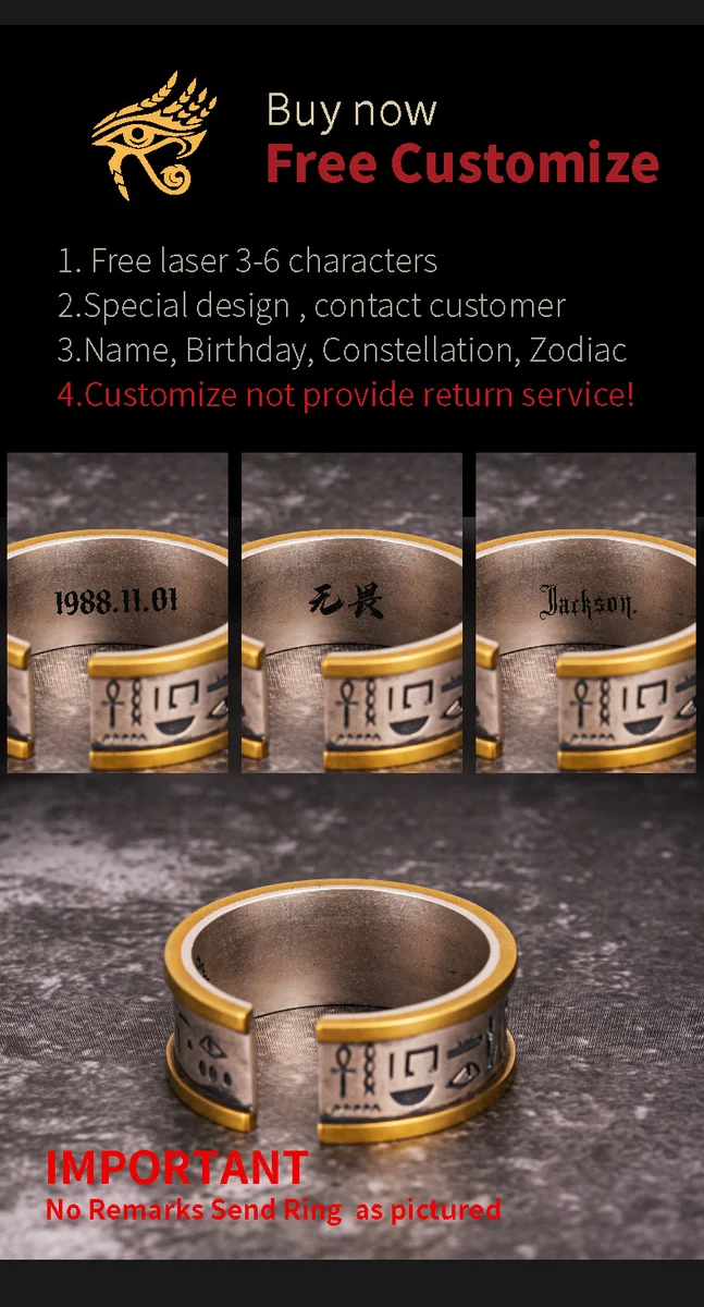 Grimoire Hex - Black Inset Seal Ring - Slice 7