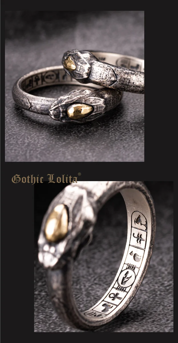 Valkyrie Flight - Winged Sacred Crest Ring - Slice 4