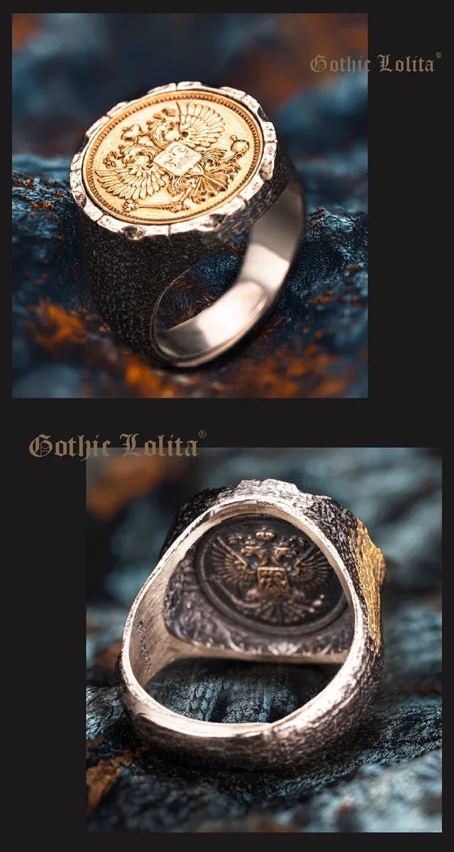 Baphomet Sigil - Dark Sabbath Goat Head Ring - Slice 5